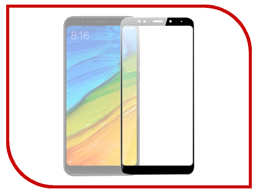 Xiaomi Redmi 8 Купить Стекло