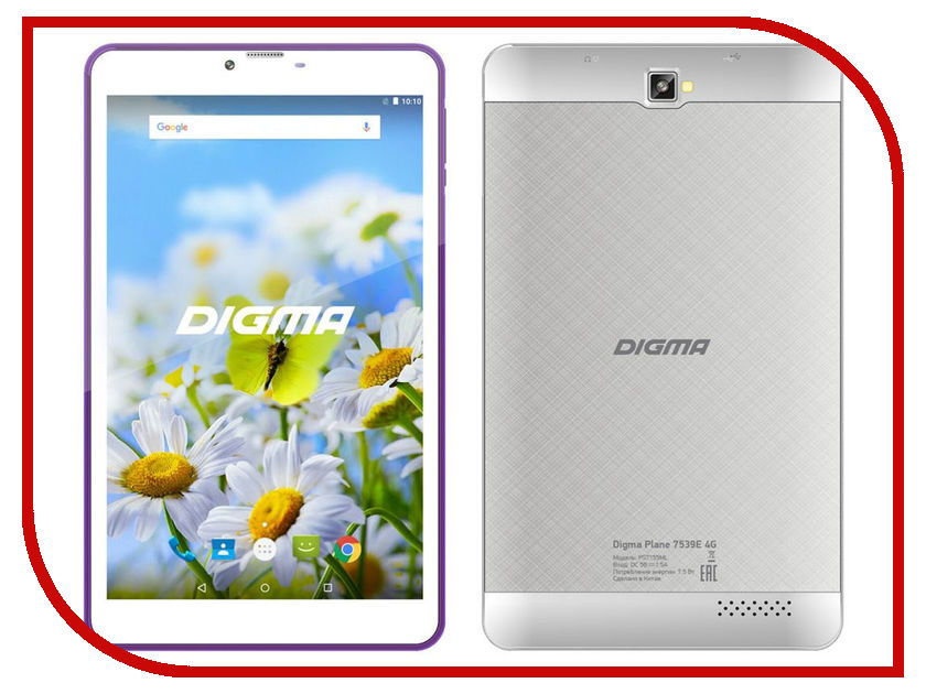 

Планшет Digma Plane 7539E 4G White-Purple