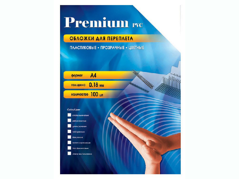 Обложки для переплета Office Kit 100шт пластик Transparent-Blue PBA400180