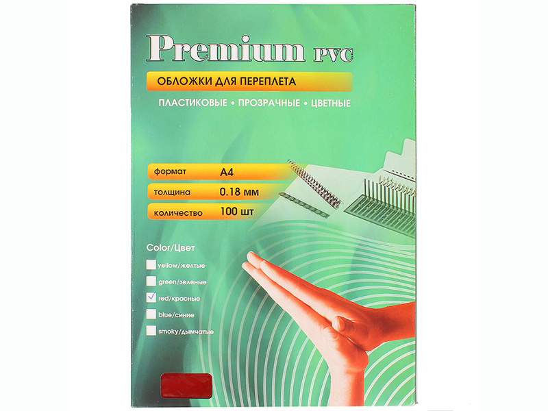 

Обложки для переплета Office Kit 100шт пластик Transparent-Red PRA400180, PRA400180