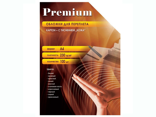 

Обложки для переплета Office Kit 100шт кожа Red CRA400230, CRA400230