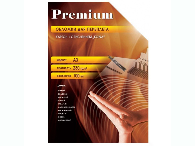 

Обложки для переплета Office Kit 100шт кожа White CWA300230, CWA300230