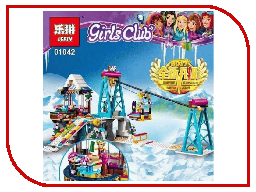 

Конструктор Lepin Горнолыжный курорт: подъёмник 01042