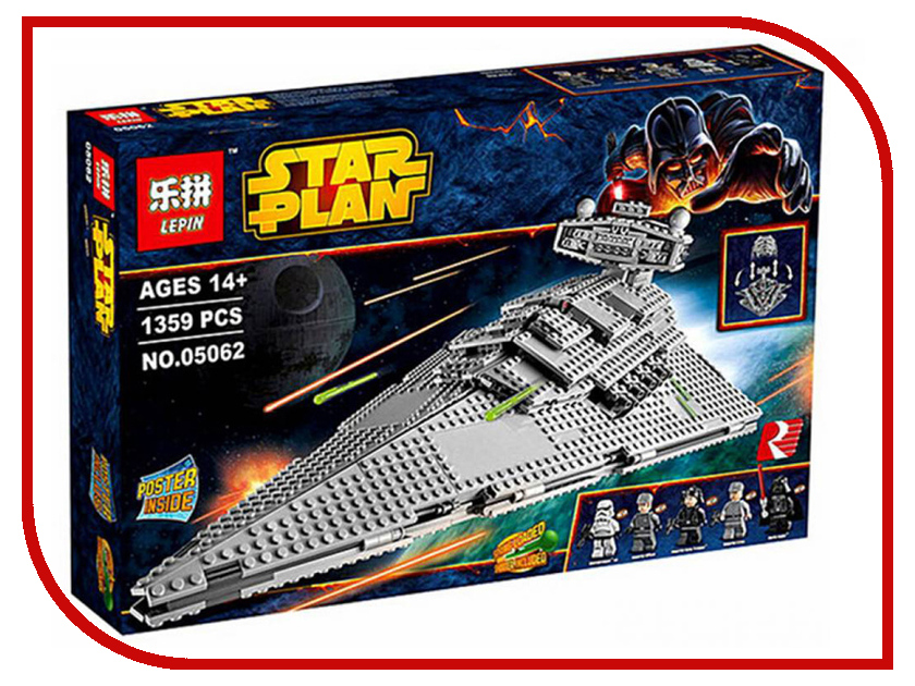 

Конструктор Lepin Имперский Звёздный Разрушитель 05062