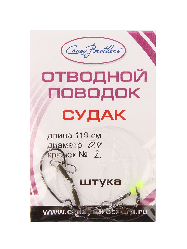 

Поводок Crazy Brothers 1.1m А 2030, А 2030