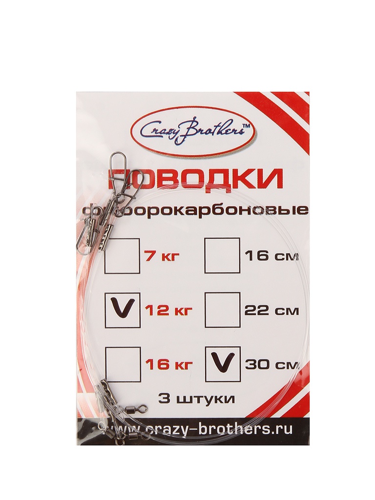 

Поводок Crazy Brothers 30cm А 2054, А 2054