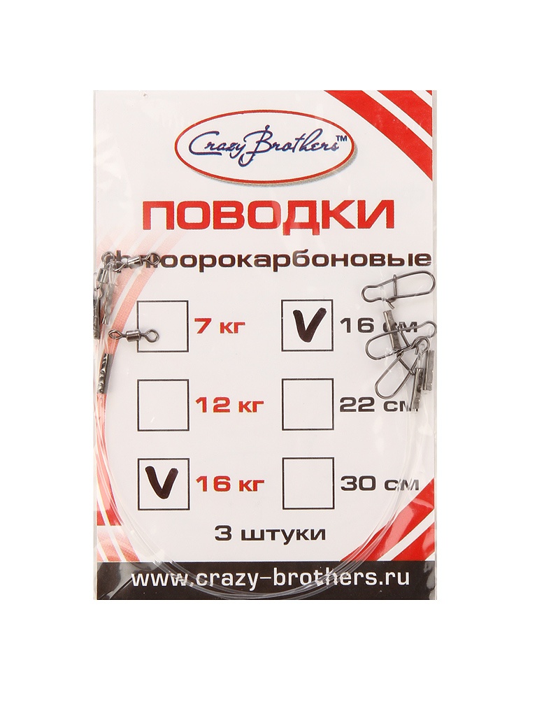 

Поводок Crazy Brothers 16cm А 2055, А 2055