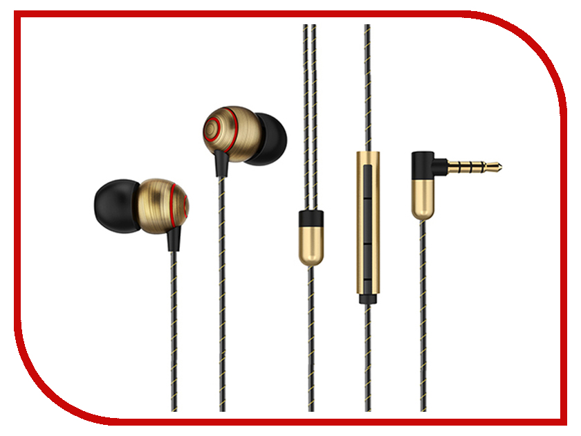 

Borofone BM7 Bronze