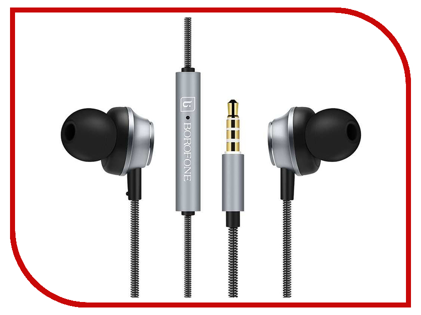 

Borofone BM9 Grey