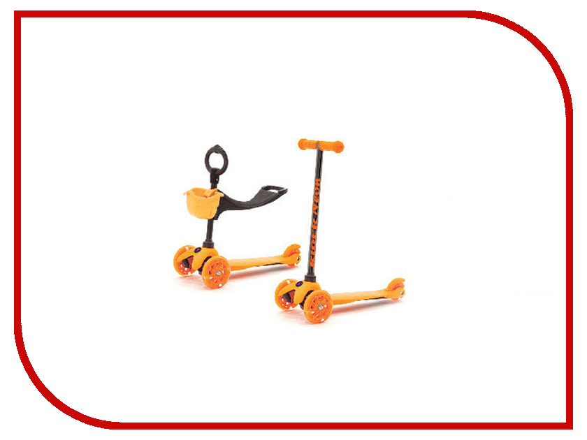 

Самокат Slider SR2NO Orange