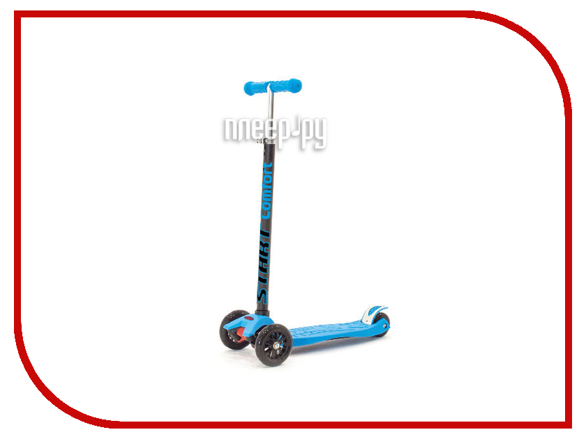 

Самокат Slider SS2B Light Blue, SS2B
