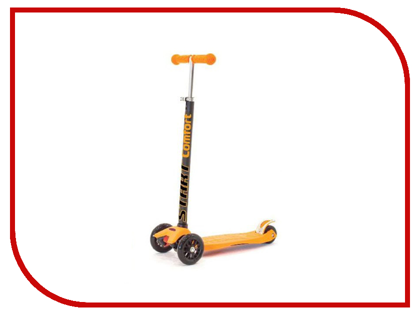 

Самокат Slider SS2O Orange, SS2O