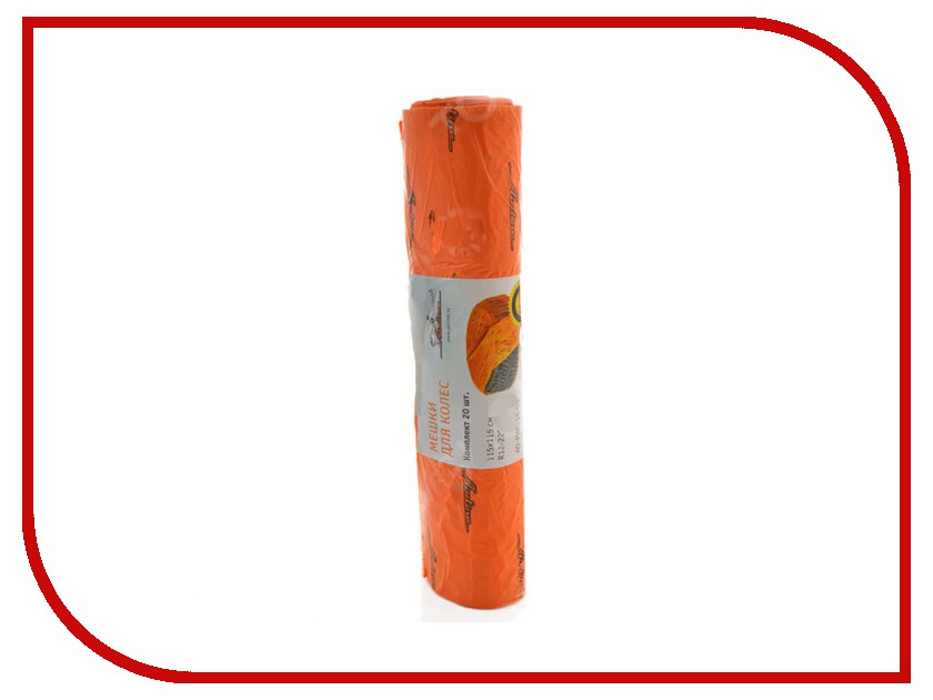 

Аксессуар Airline AO-PWC-15-04 115x115cm R12-22 (20шт), AO-PWC-15-04