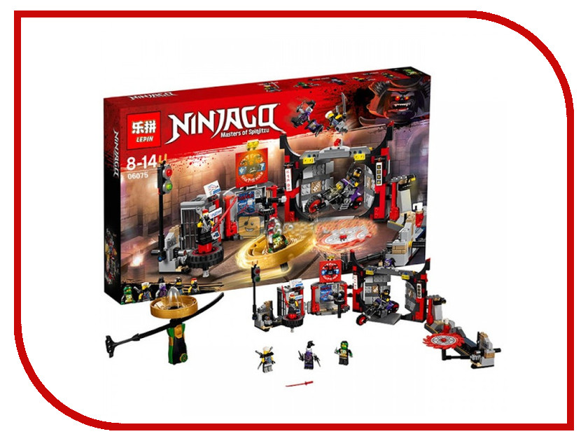 

Конструктор Lepin Штаб-квартира Сынов Гармадона 06075