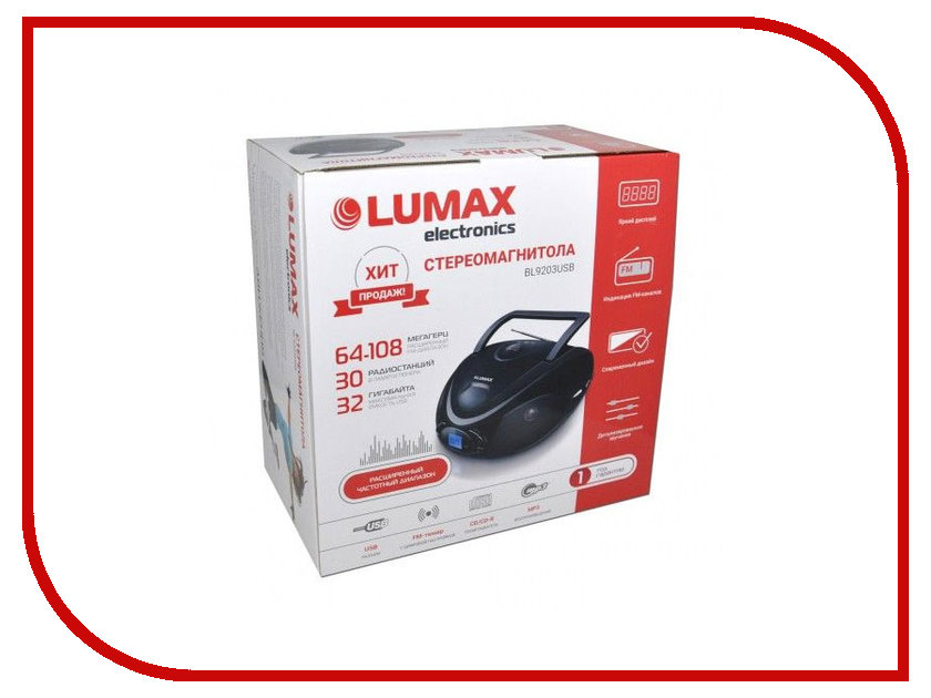 

Магнитола Lumax BL9203USB