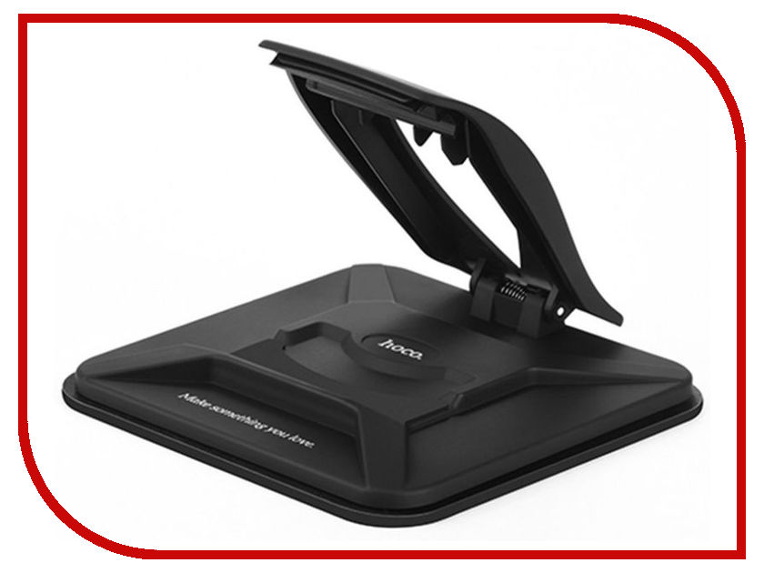 

Держатель HOCO CA21 Black