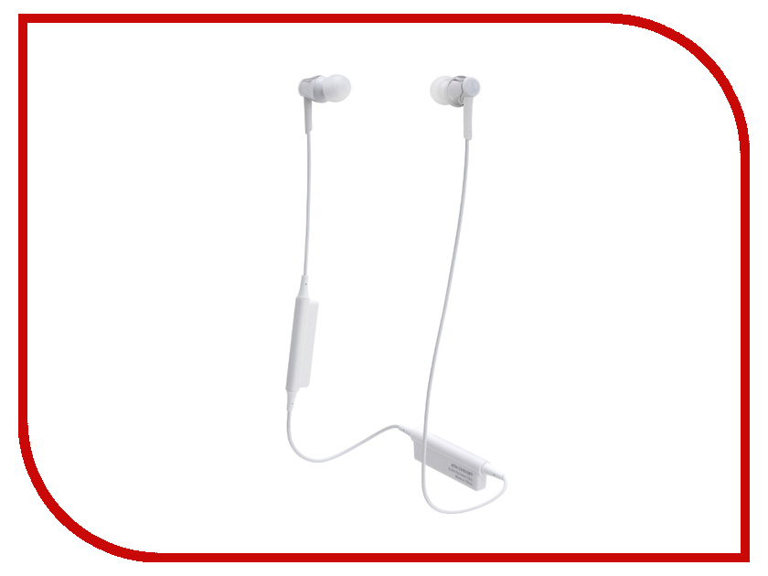 

Audio-Technica ATH-CKR35BTSV