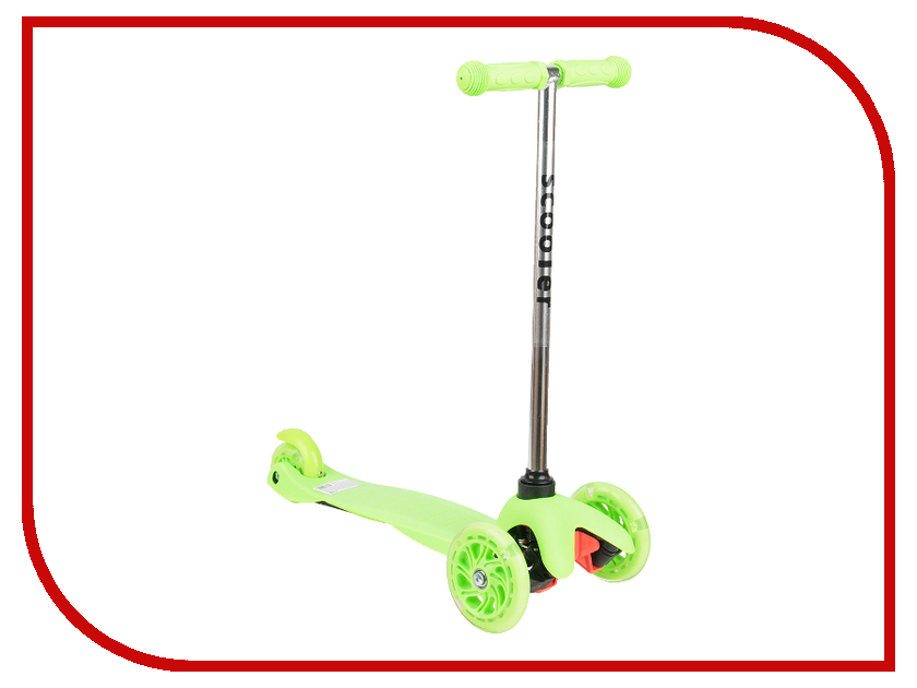 

Самокат Leader Kids JC-206L Green GL000710910