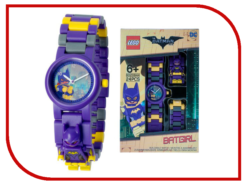 

Часы LEGO 8020844, 8020844