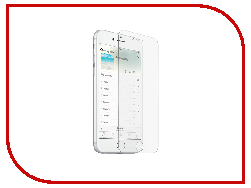 

Аксессуар Защитное стекло Ubik для APPLE iPhone 7 Plus
