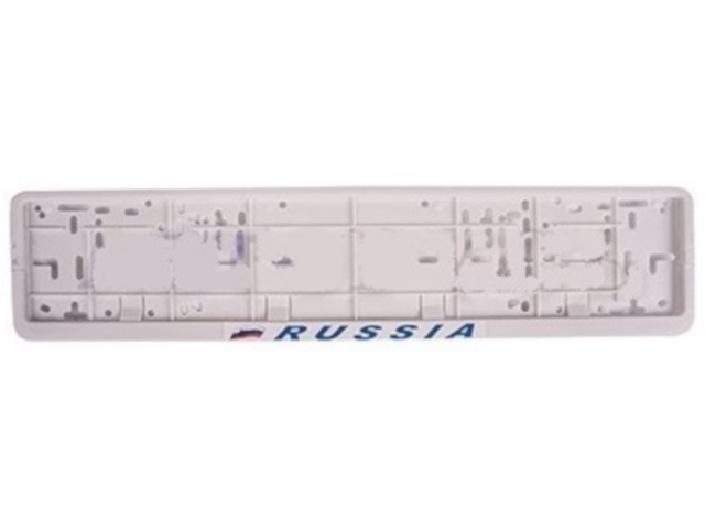 фото Рамка номерного знака Avtoplast VSK-00008262