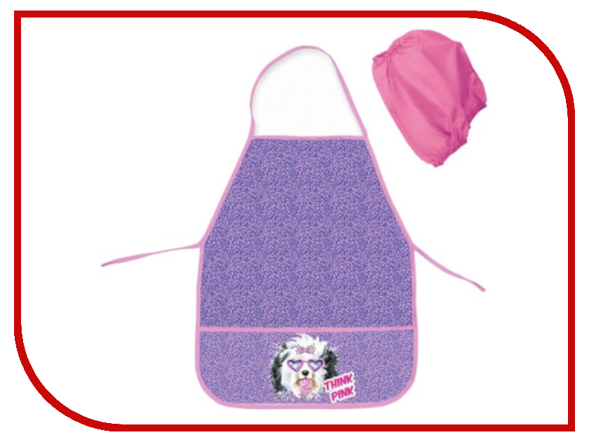 

Фартук с нарукавниками Brauberg Pink 104562