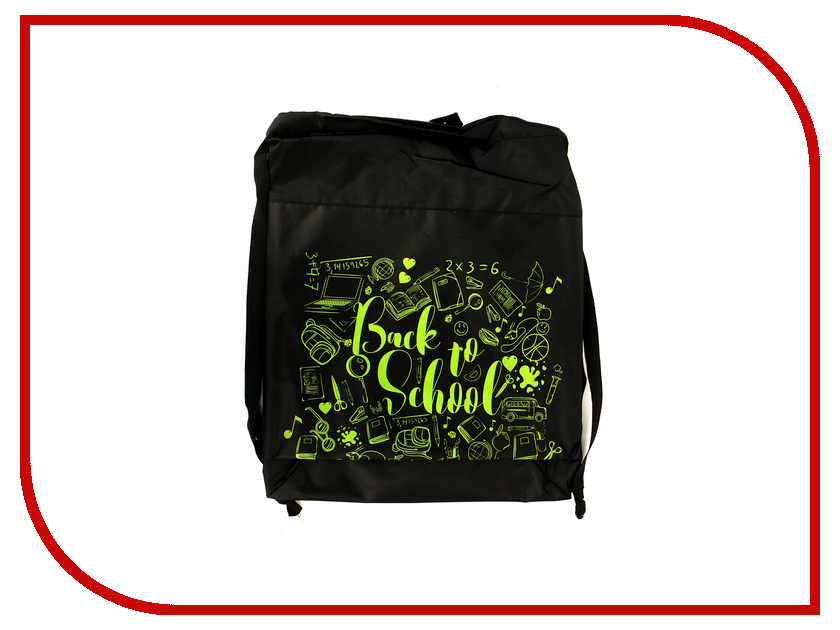 

Мешок для обуви Grizzly OM-846-10/2 Black-Light Green