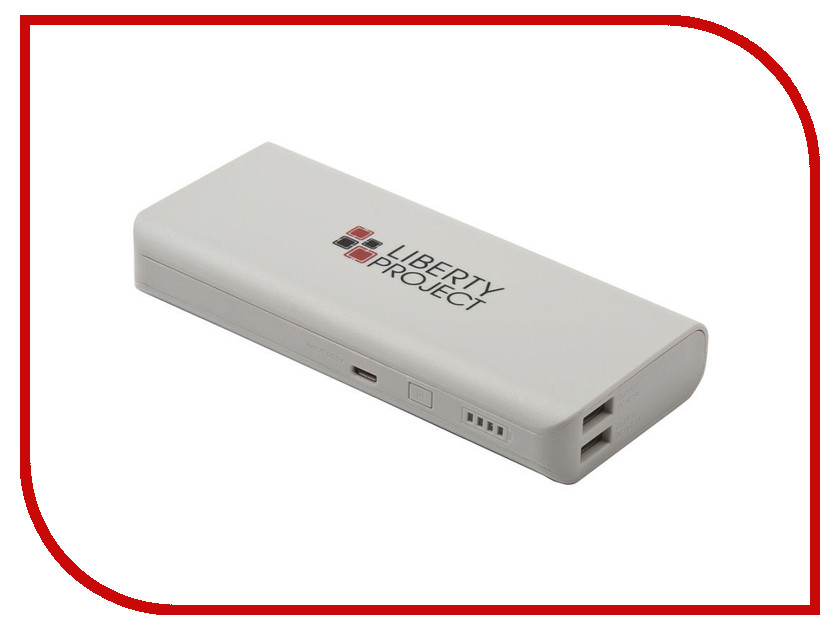 

Аккумулятор Liberty Project 13000 Grey