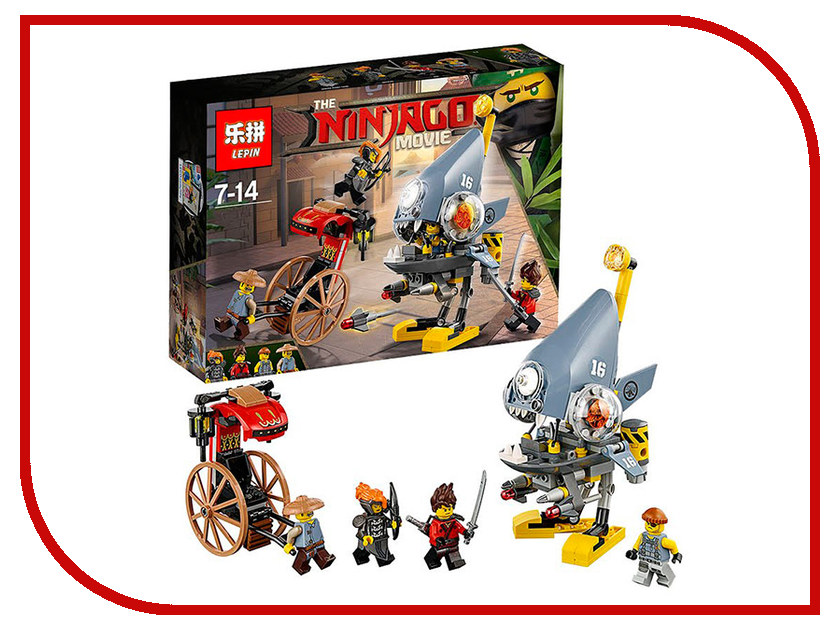 

Конструктор Lepin Ninjagasaga Нападение пираньи 243 дет. 06068