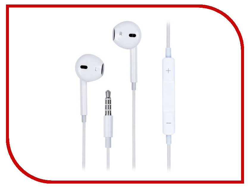 

Blast BAH-251 Mobile White 10026