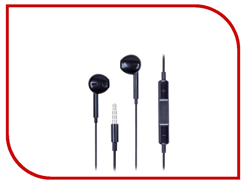 

Blast BAH-251 Mobile Black 10027