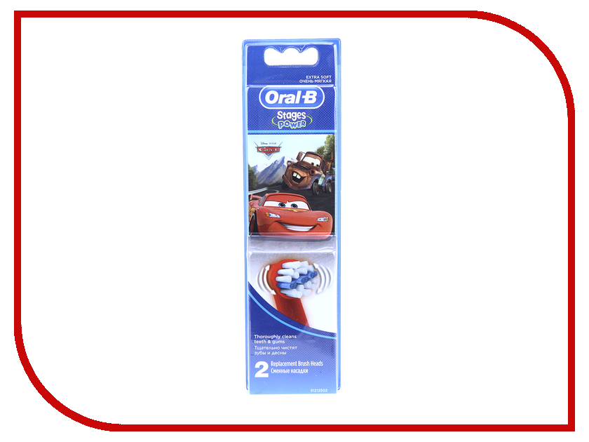 

Сменные насадки Braun Oral-B Stages Power EB10K / EB10-2 Kids Disney Тачки, EB10K