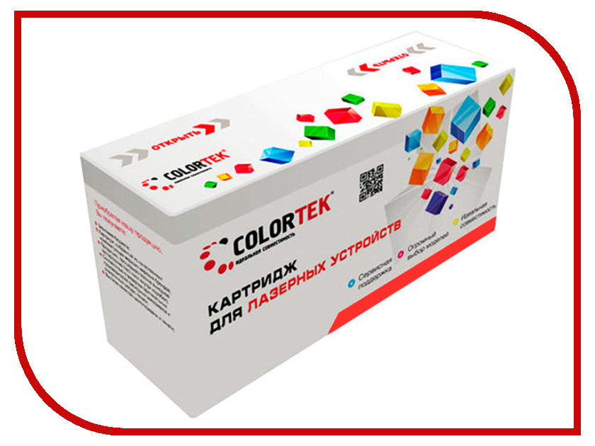 

Картридж Colortek CE310A (126A) Black для HP LJ Pro CP1025/100 M175, CE310A