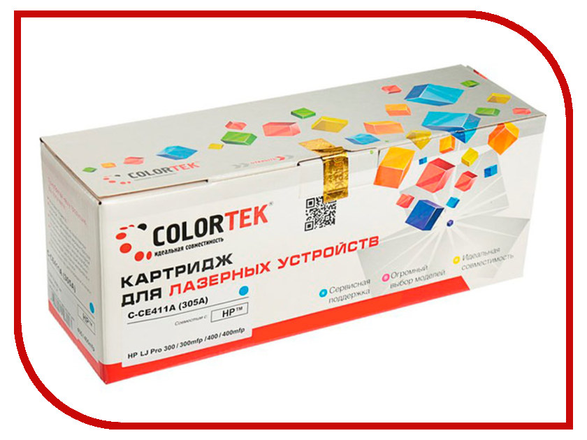 

Картридж Colortek CE411A (305A) Cyan для HP LJ Pro 300 M351a/M375nw/400 M475dw/400 M451nw