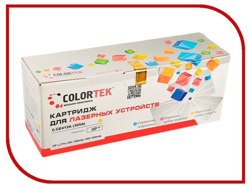 

Картридж Colortek CE412A (305A) Yellow для HP LJ Pro 300 M351a/M375nw/400 M475dw/400 M451nw