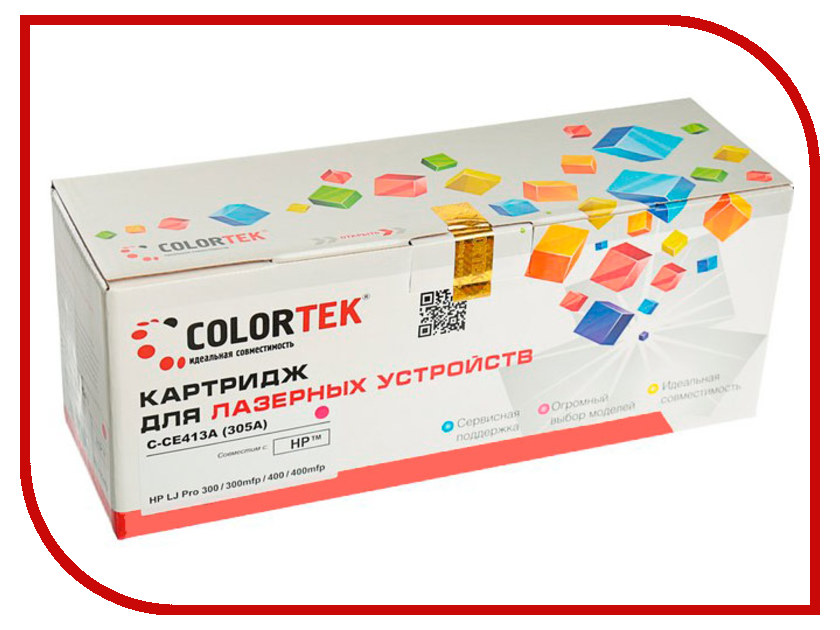 

Картридж Colortek CE413A (305A) Magenta для HP LJ Pro 300 M351a/M375nw/400 M475dw/400 M451nw