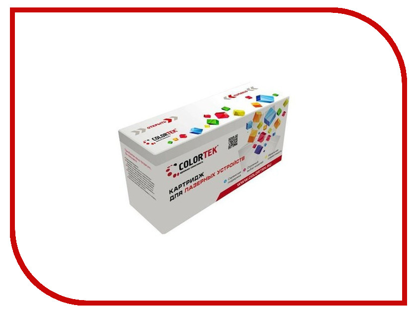 

Картридж Colortek TN-2175 Black для Brother DCP-7030/7032/7040/7045; HL-2140/2142/2150/2170; MFC-7320/7440/7849, TN-2175