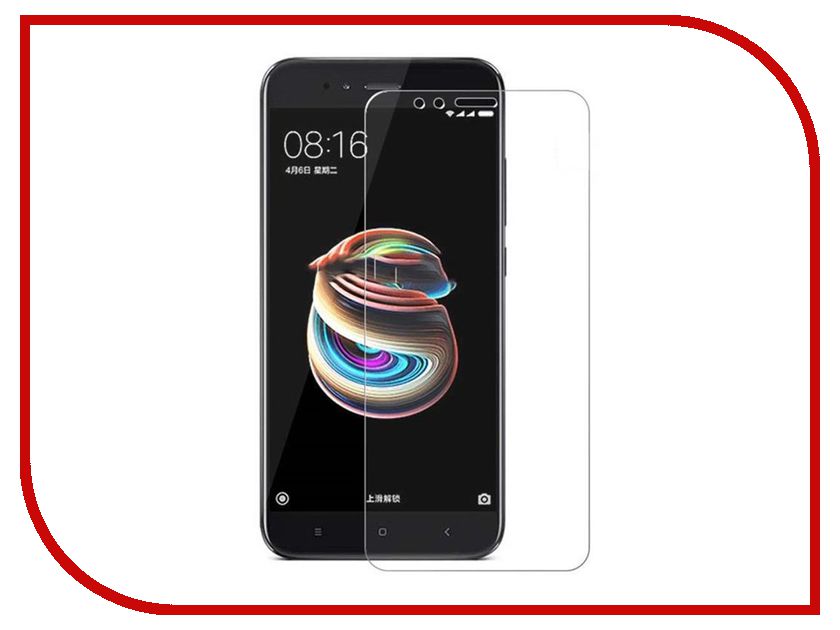 

Аксессуар Защитная пленка Xiaomi Mi A1 5.5 Red Line