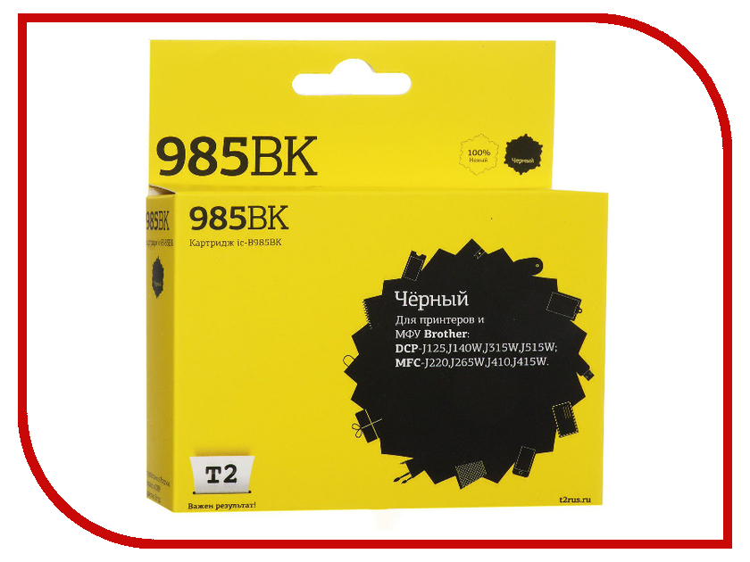 

Картридж T2 IC-B985BK Black для Brother DCP-J125/J140W/J315W/J515W/MFC-J220/J265W/J410/J415W