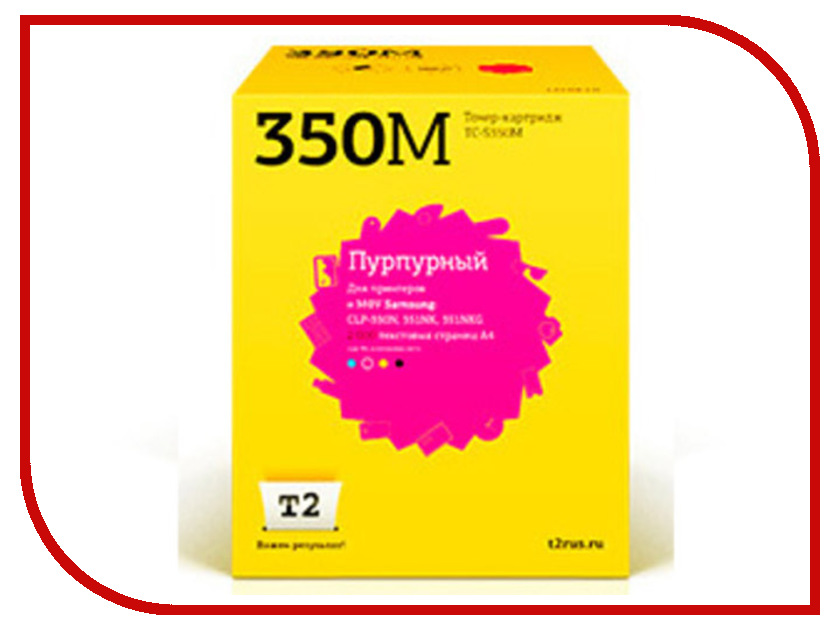 

Картридж T2 TC-S350M Magenta для Samsung CLP-350N/351NK/351NKG