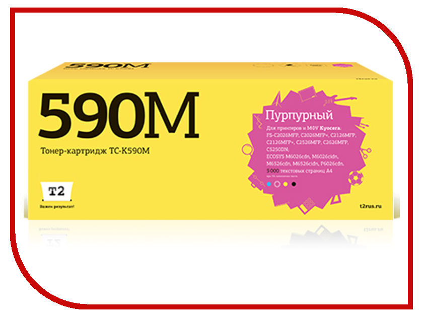 

Картридж T2 TC-K590M Magenta для Kyocera FS-C2026/C2126/C2526/C2626/C5250DN/ECOSYS M6026/M6526/P6026