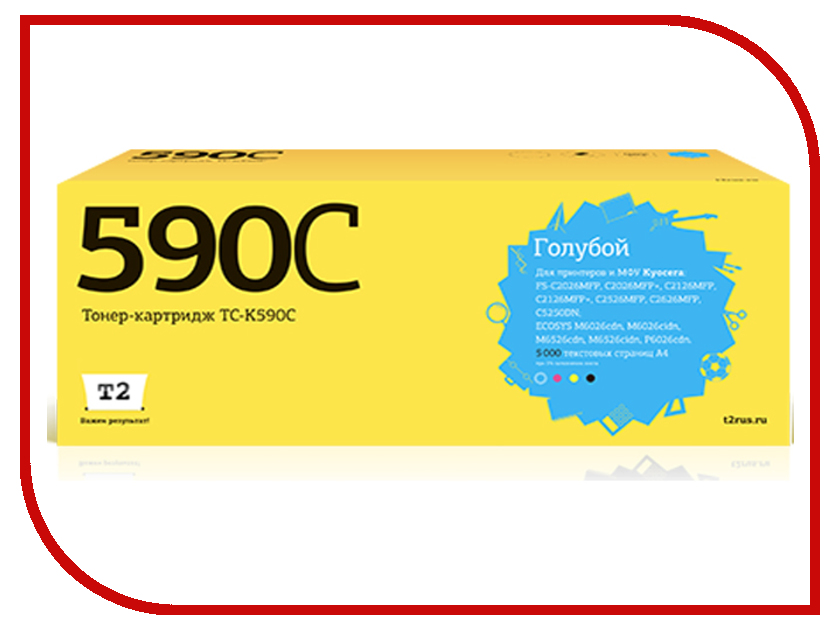 

Картридж T2 TC-K590C Cyan для Kyocera FS-C2026/C2126/C2526/C2626/C5250DN/ECOSYS M6026/M6526/P6026