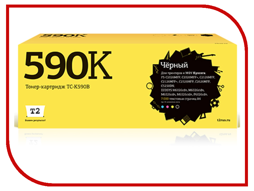 

Картридж T2 TC-K590B Black для Kyocera FS-C2026/C2126/C2526/C2626/C5250DN/ECOSYS M6026/M6526/P6026