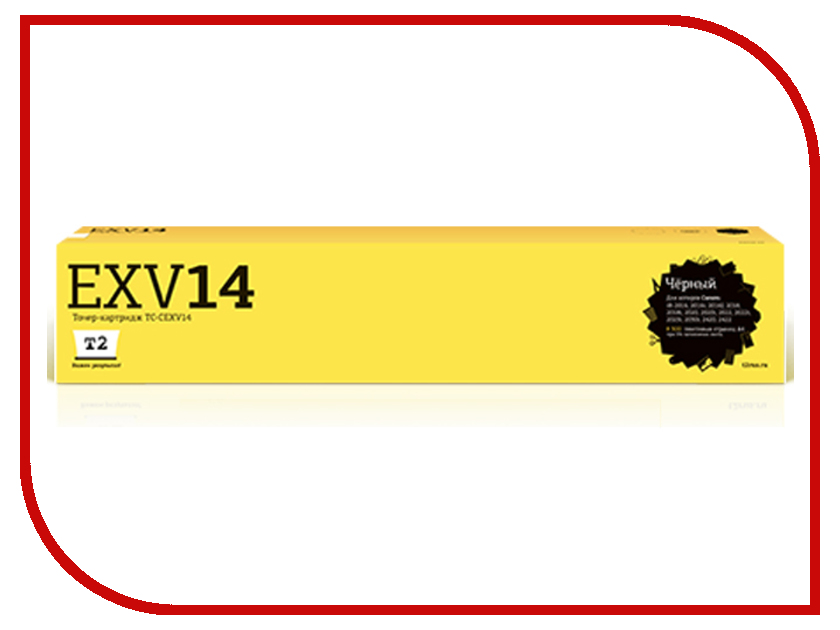 

Картридж T2 TC-CEXV14 Black для Canon iR-2016/2016i/2016J/2018/2018i/2020/2020i/2022/2022i/2025i/2030i/2420/2422