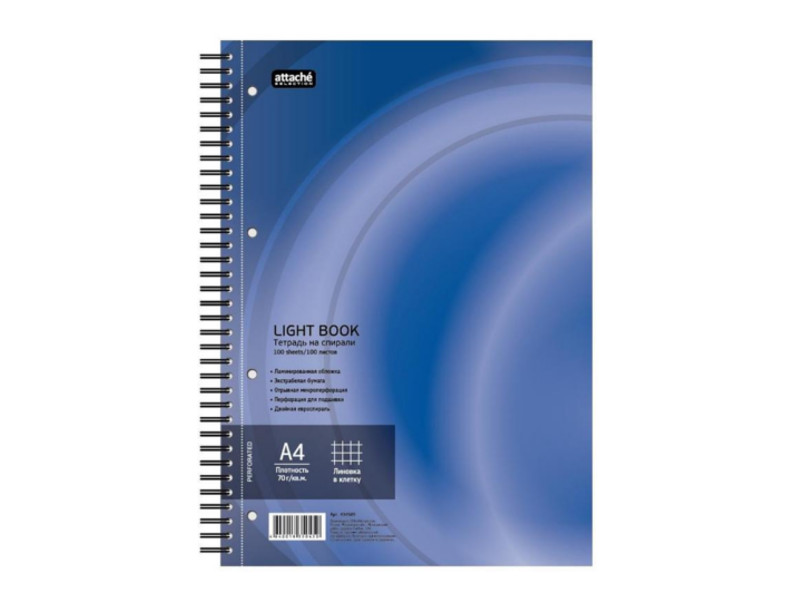 

Бизнес-тетрадь Attache Selection LightBook A4 100 листов Blue 494589, LightBook