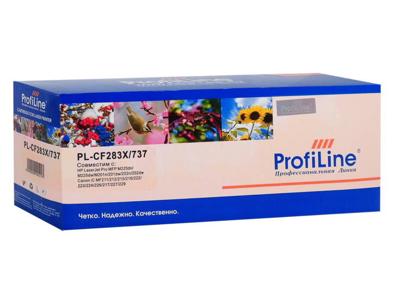 фото Картридж ProfiLine PL-CF283X/737 для HP LaserJet Pro MFP M127fn/M127fw/M201n/dw/M225dn/dw/Canon iC MF211/212/215/216/222/223/224/226/217/227/229 2400k