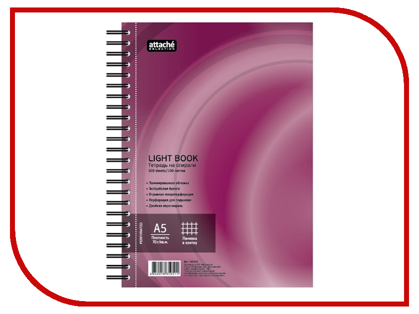 

Бизнес-тетрадь Attache Selection LightBook A5 100 листов Bordo 494595, LightBook