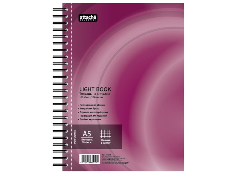 

Бизнес-тетрадь Attache Selection LightBook A5 100 листов Bordo 494595, LightBook