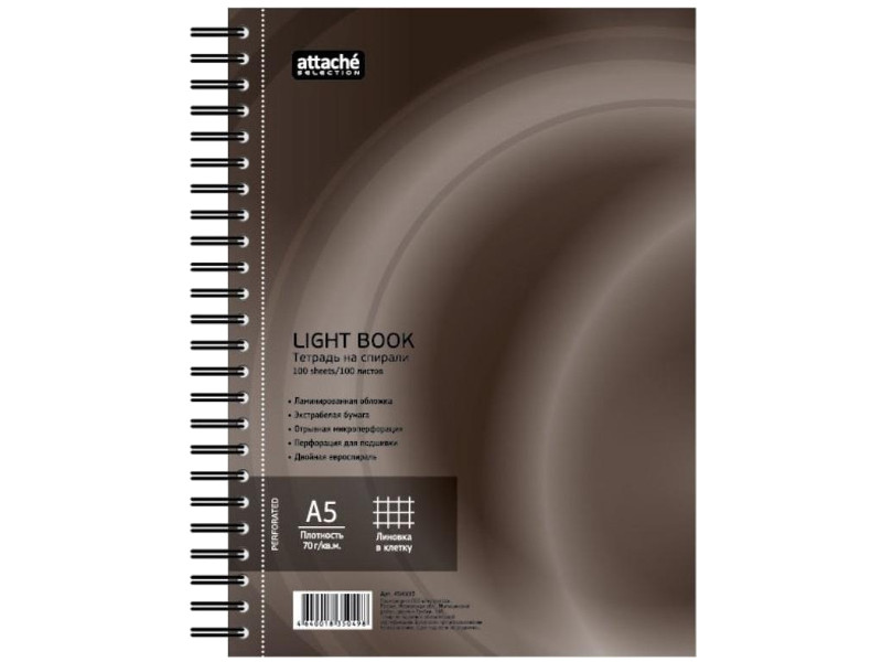 

Бизнес-тетрадь Attache Selection LightBook A5 100 листов Brown 494593, LightBook