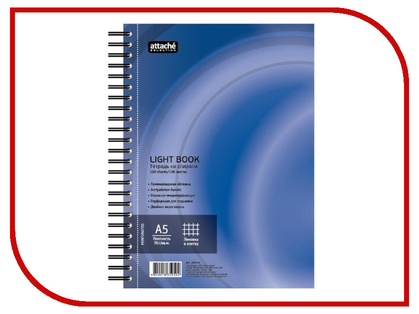 

Бизнес-тетрадь Attache Selection LightBook A5 100 листов Blue 494594, LightBook